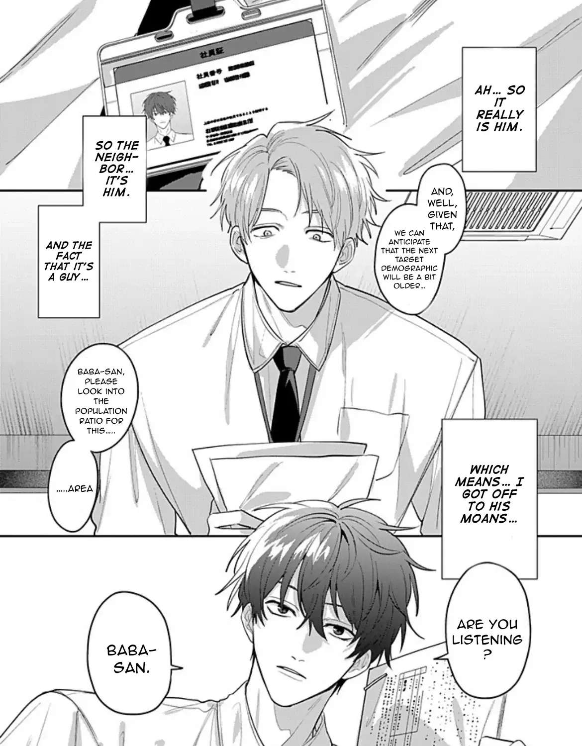 Tonari no Douki no Renai Jijou Chapter 1.1 - page 20