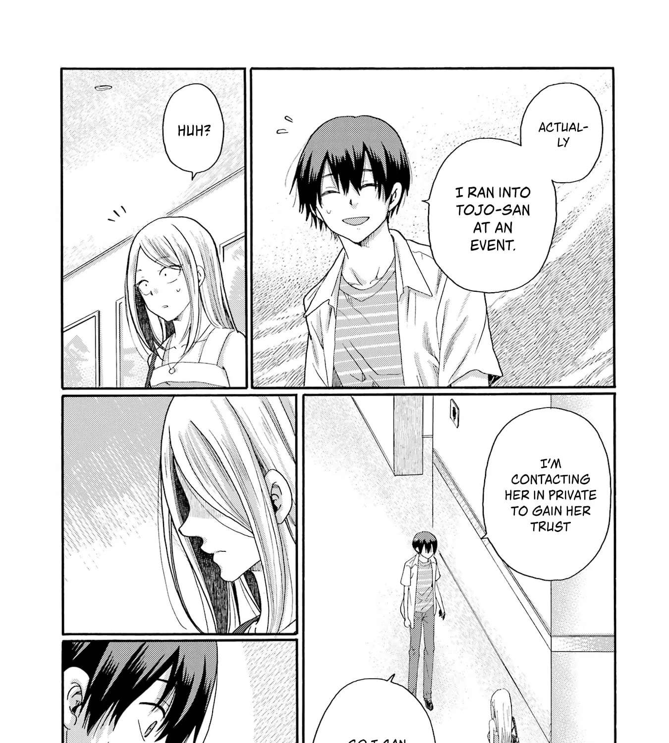 Let’s Start The Closing Meeting. ~ So Begins The Bullying Trial ~ Chapter 16 - page 5