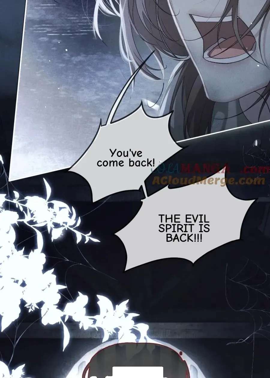 Programmed To Love You Chapter 3 - page 67
