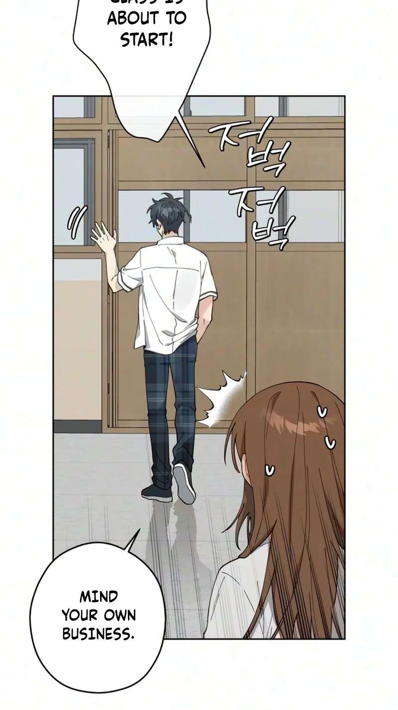 My Gorgeous Nightmare Chapter 20 - page 14
