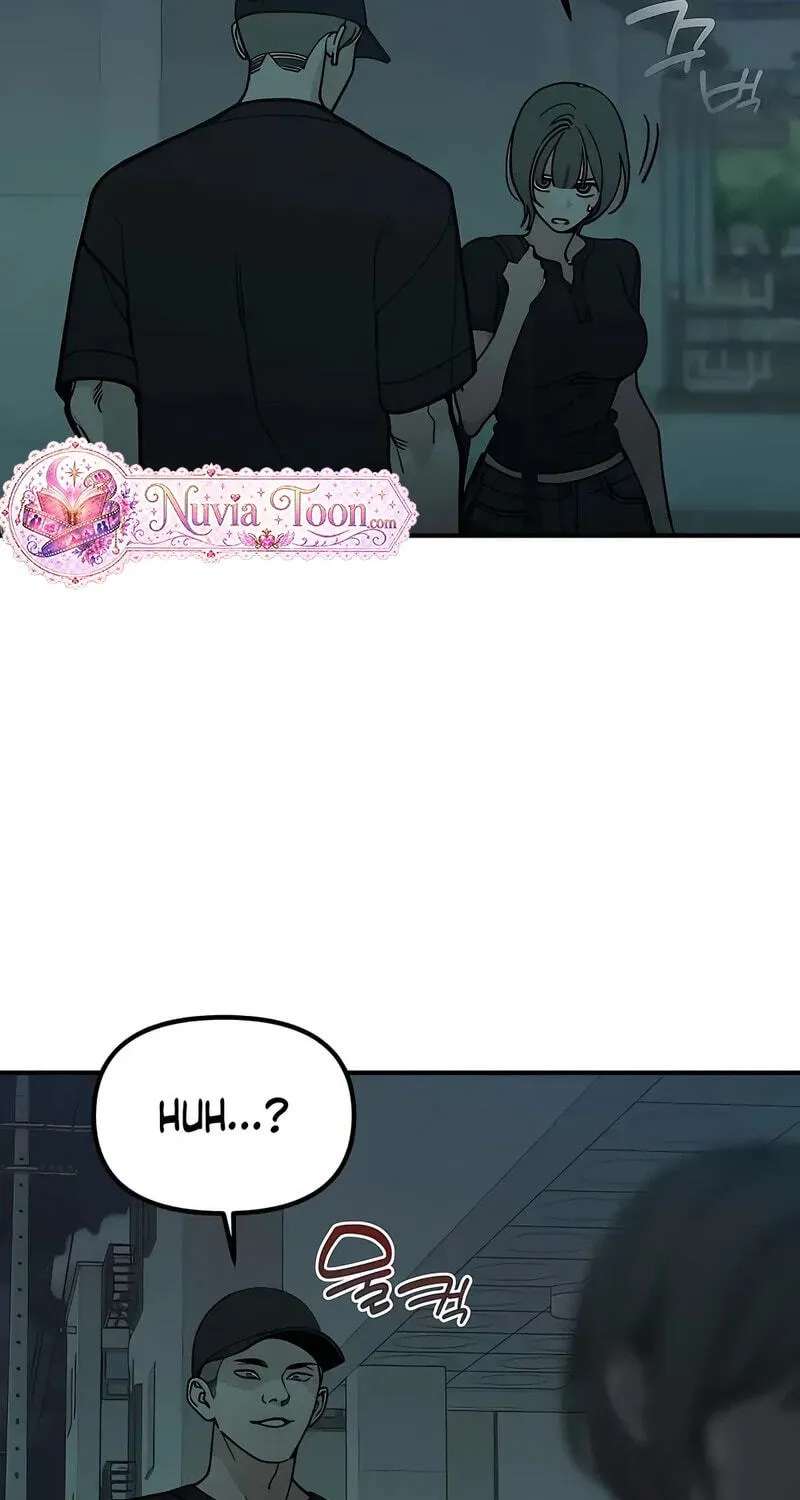 Unofficial CC Chapter 18 - page 51