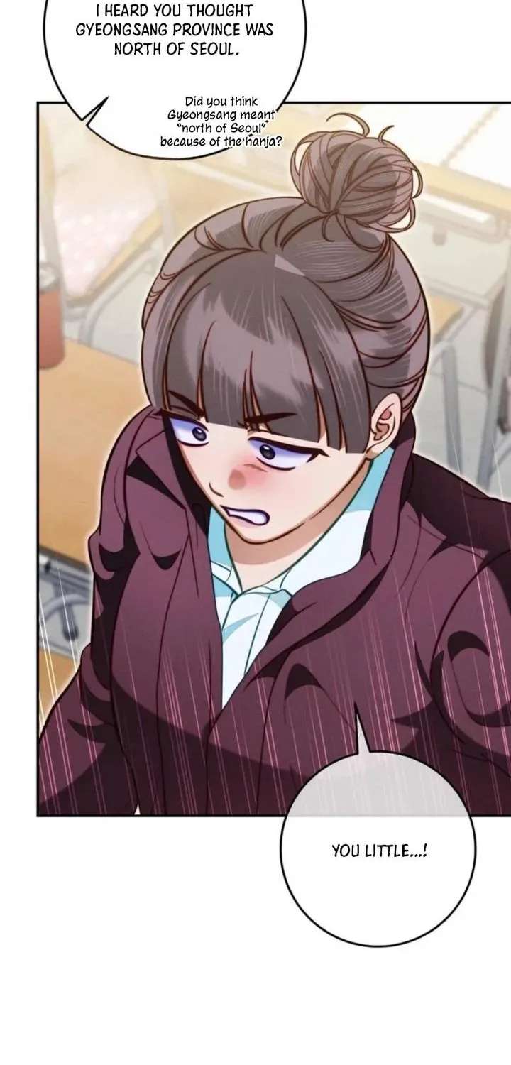 The Top Student Hides Her Regression Chapter 11 - page 30