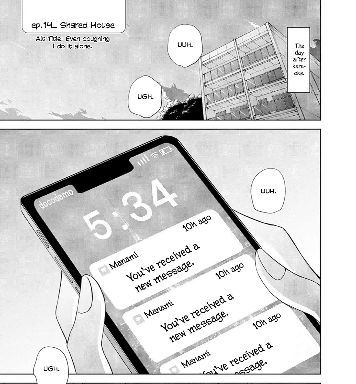 Normal Girl Chapter 14 - page 1
