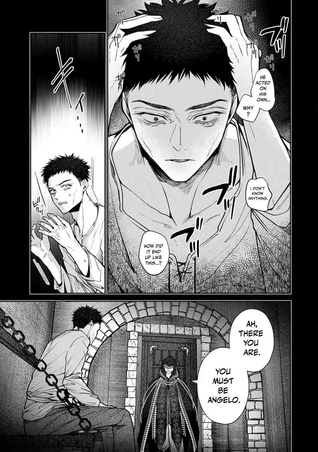 I Was Chosen as the Beautiful Emperor’s Fated Mate. But I’d Like to Focus on Work, So Let’s Keep It a Secret! Chapter 17.2 - page 11