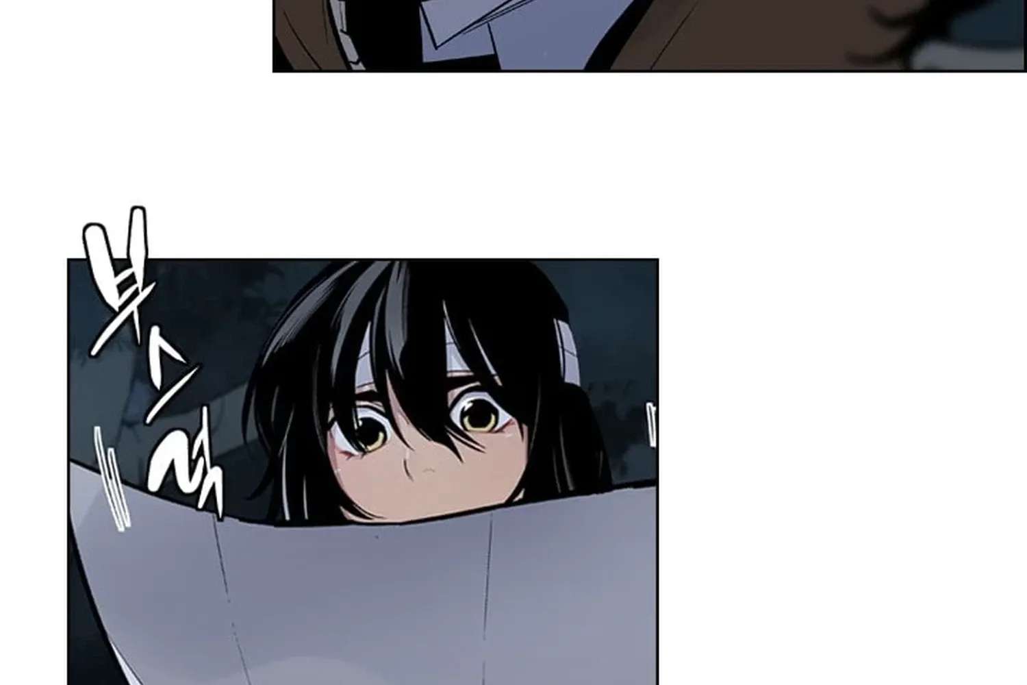 Men City Chapter 2 - page 91