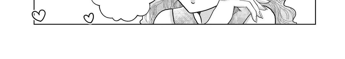 I Want to Escape from Princess Lessons Chapter 69.5 - page 20