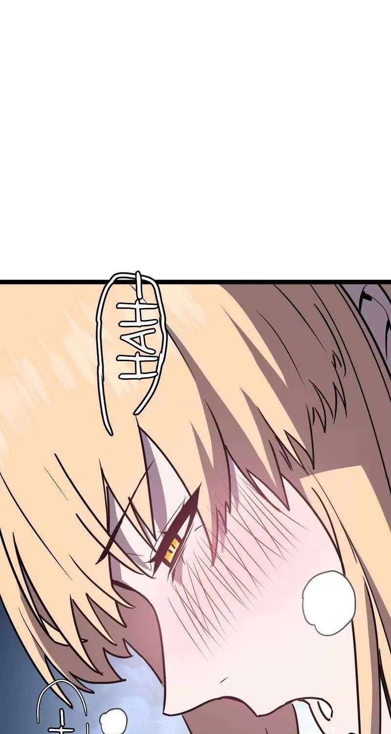 I'm Really Not a Demon Beast Chapter 5 - page 3