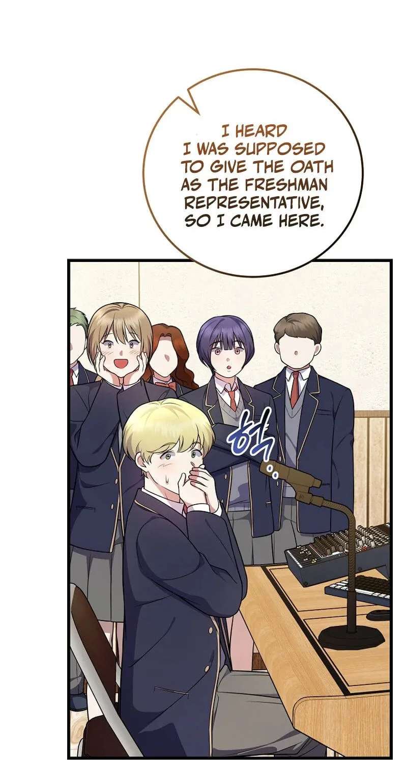 A Superstar From Birth Chapter 103 - page 13