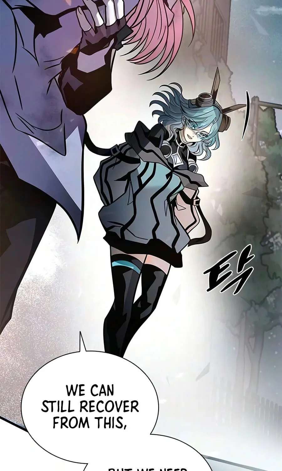 Villain to Kill Chapter 252 - page 98