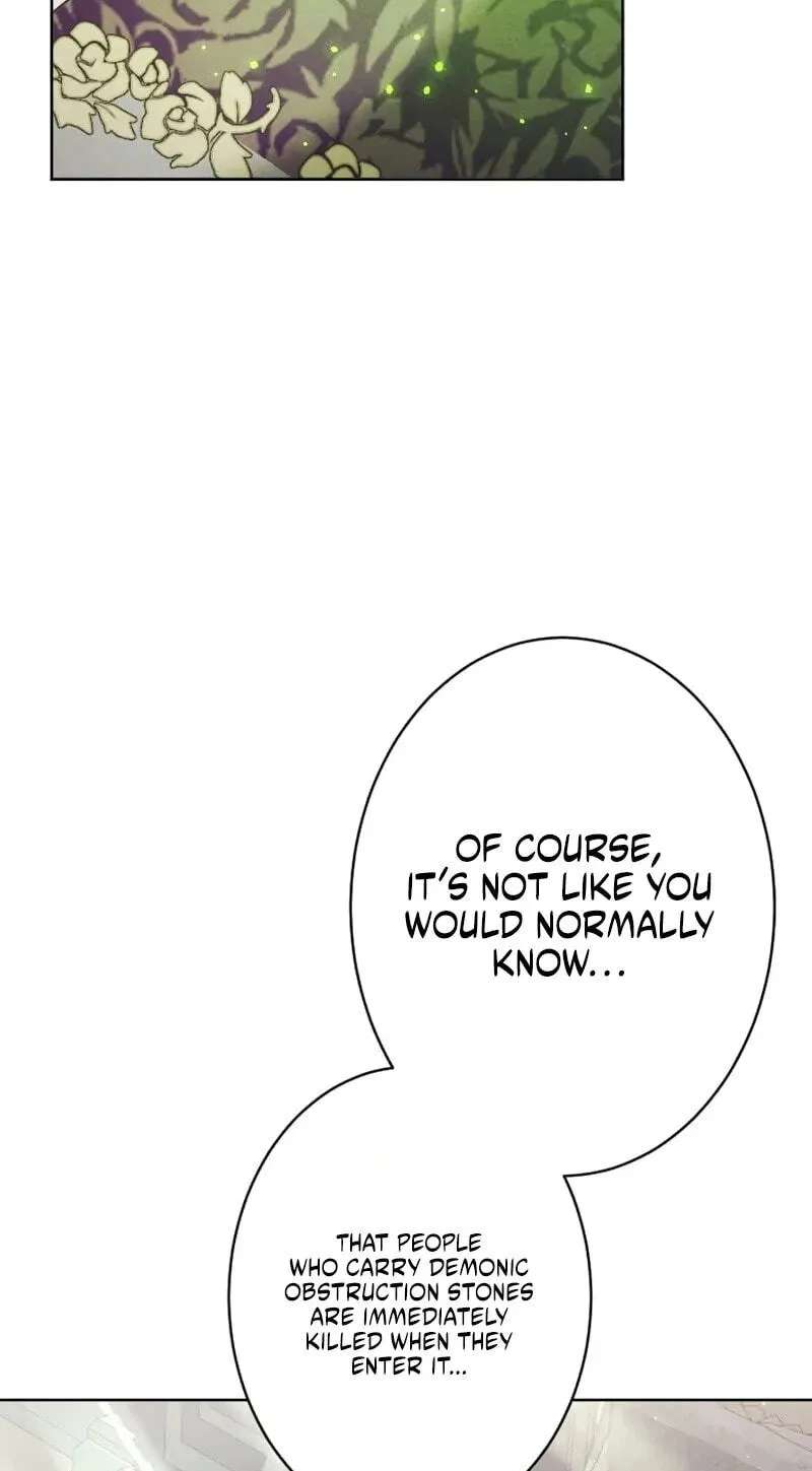 The Submissive Emperor Devours Me Chapter 29 - page 67