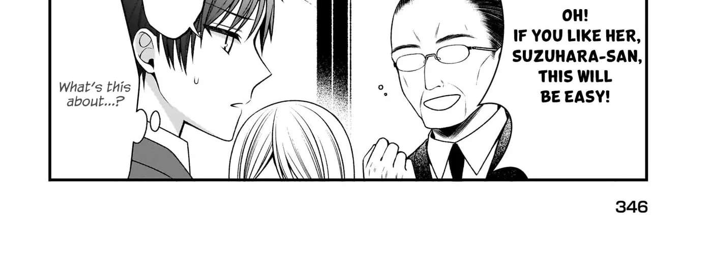 Kanojo o Dere Saseru Houhou o, Shourai Kekkon Suru Ore dake ga Shitteiru Chapter 3 - page 18