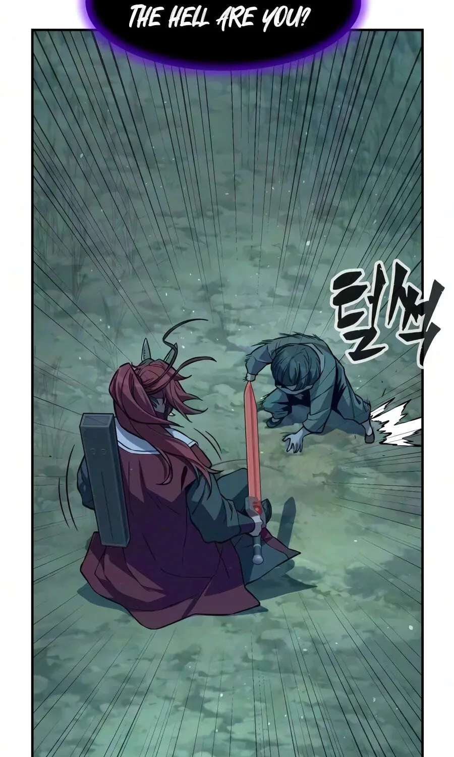 Absolute Sword Sense Chapter 199 - page 117