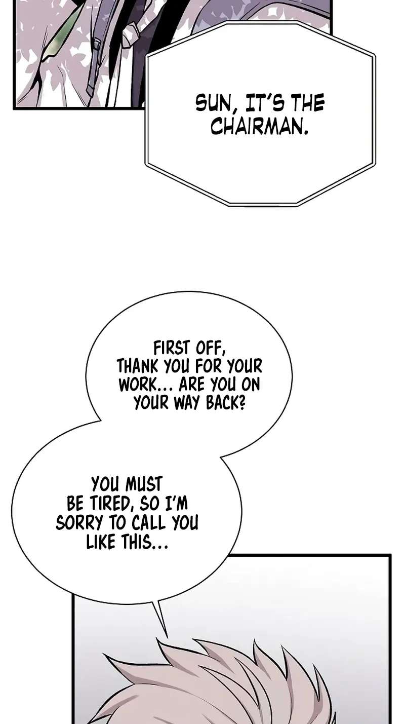 Born to be God(Tokjjom) Chapter 23 - page 29