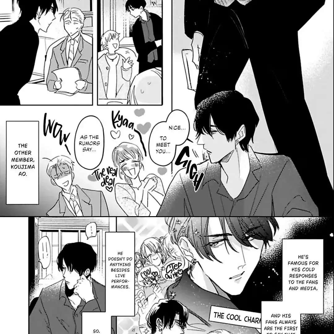 All the Way With Idol-kun! Chapter 1 - page 8