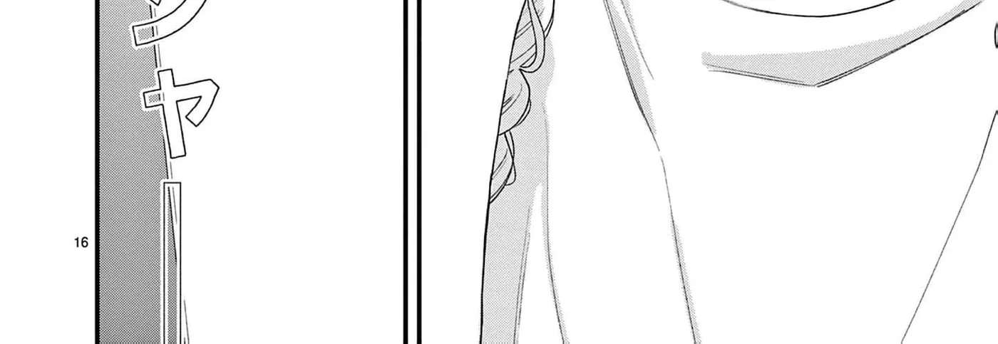 Narukawa-kun Doesn't Want to Be Made to Cry. Chapter 24 - page 25