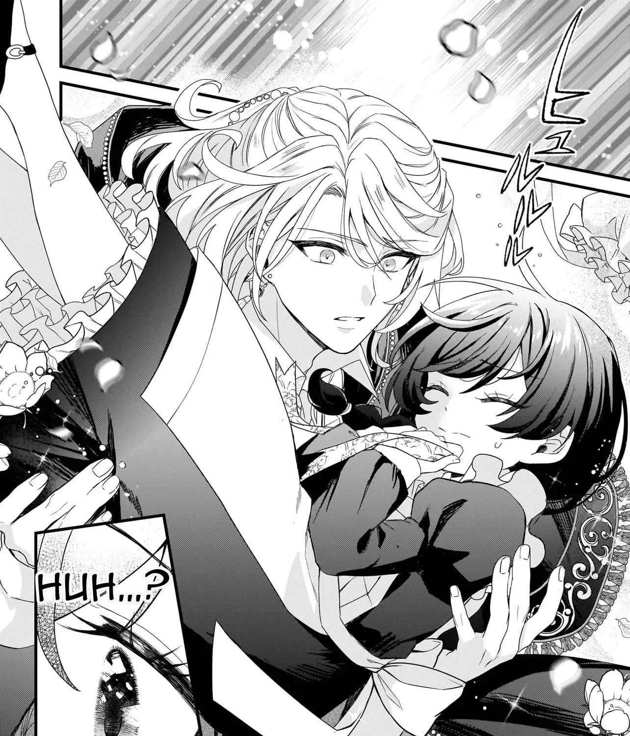 Watashi no Mahoutsukai ~Shitagerareta Shoujo wa Utsukushiki Outei Heika ni Misomerareru~ Chapter 1 - page 34