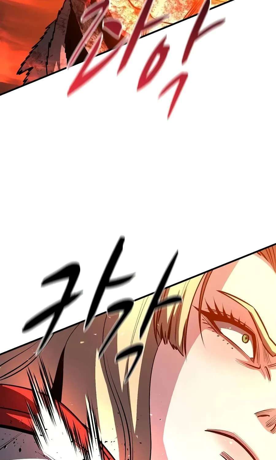 The Berserker's Second Playthrough Chapter 42 - page 121