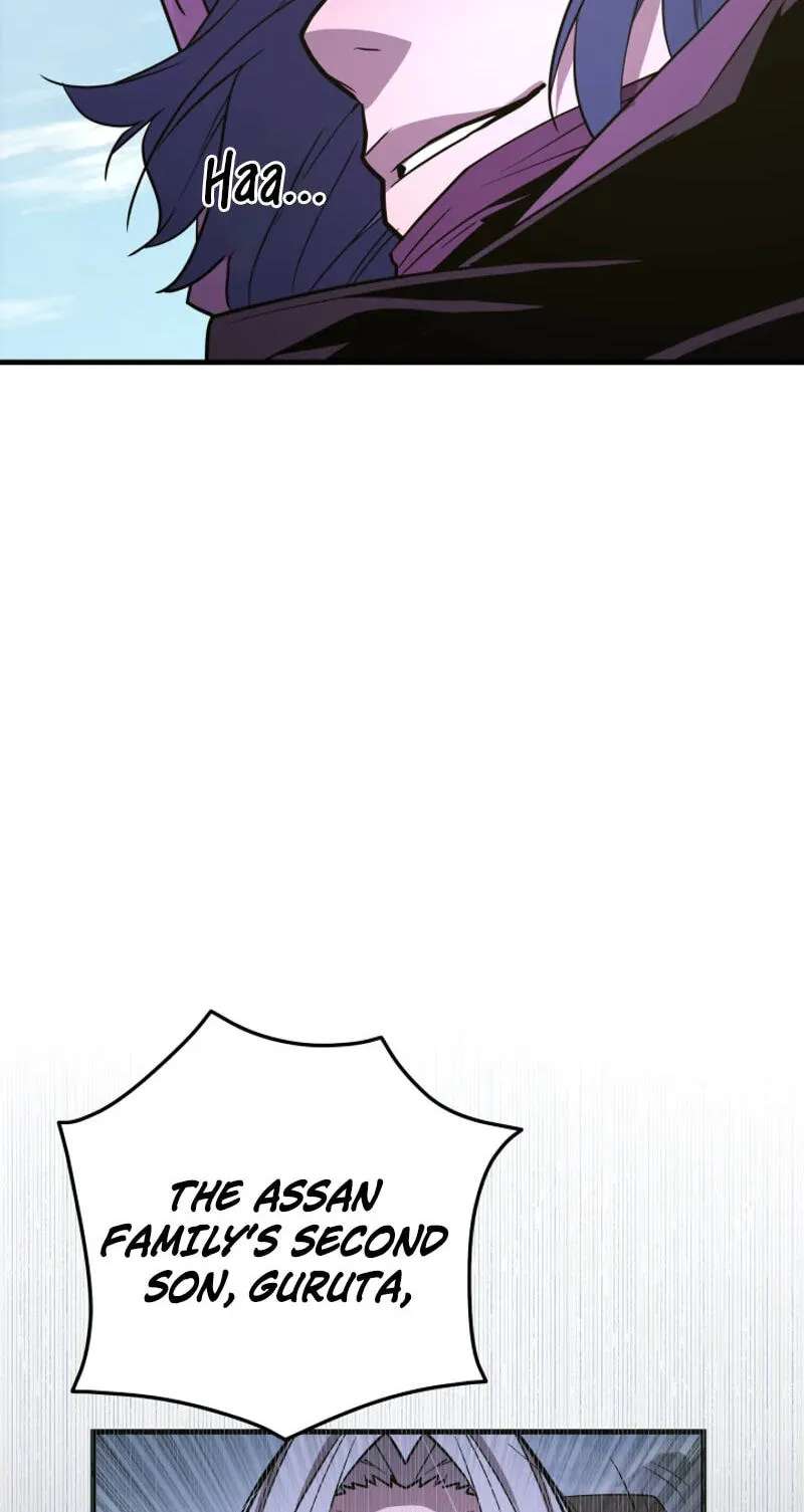 The Player of the Fallen Family Chapter 55 - page 74