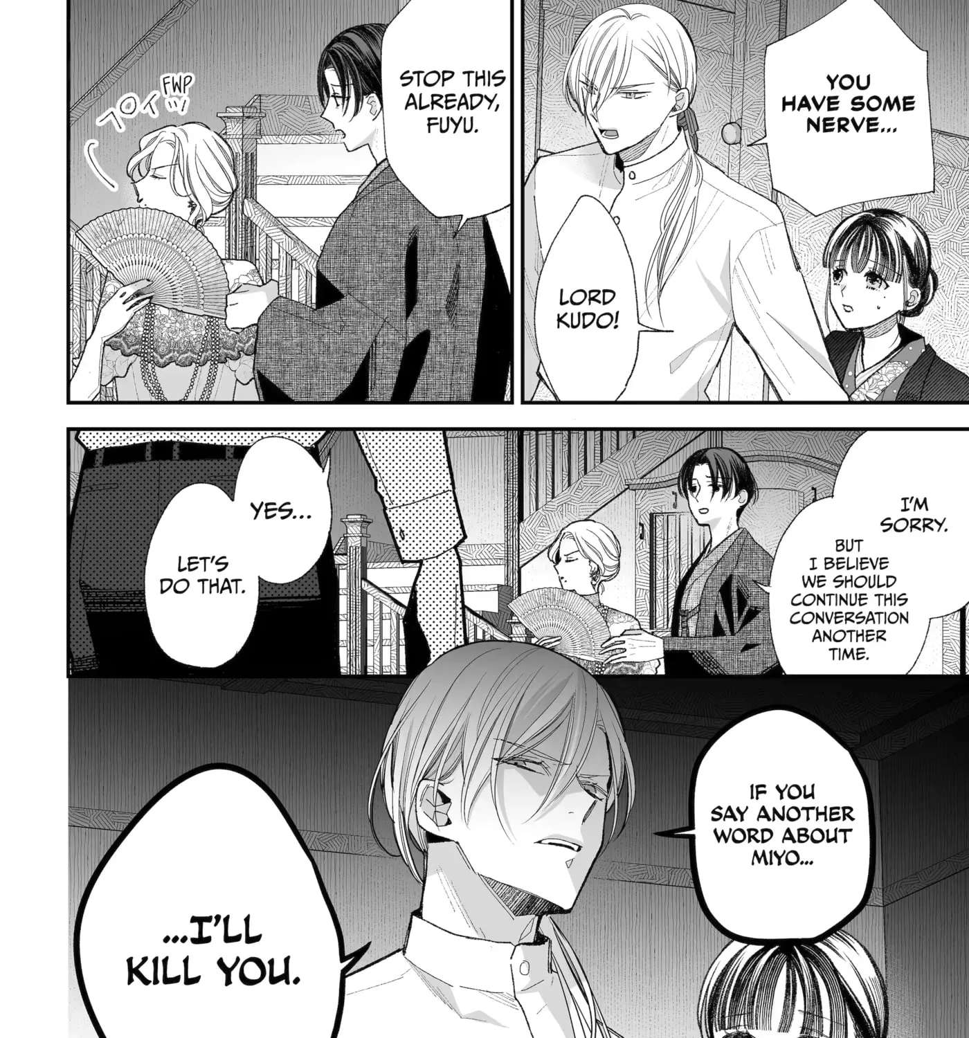 Watashi no Shiawase na Kekkon Chapter 39 - page 19
