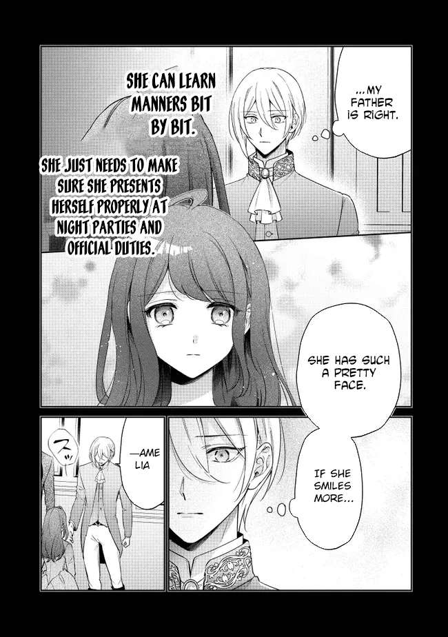 My Fiancé, Who Used to Hate Me, Turned into a Squirrel and Came to Me for Help. Chapter 3 - page 6