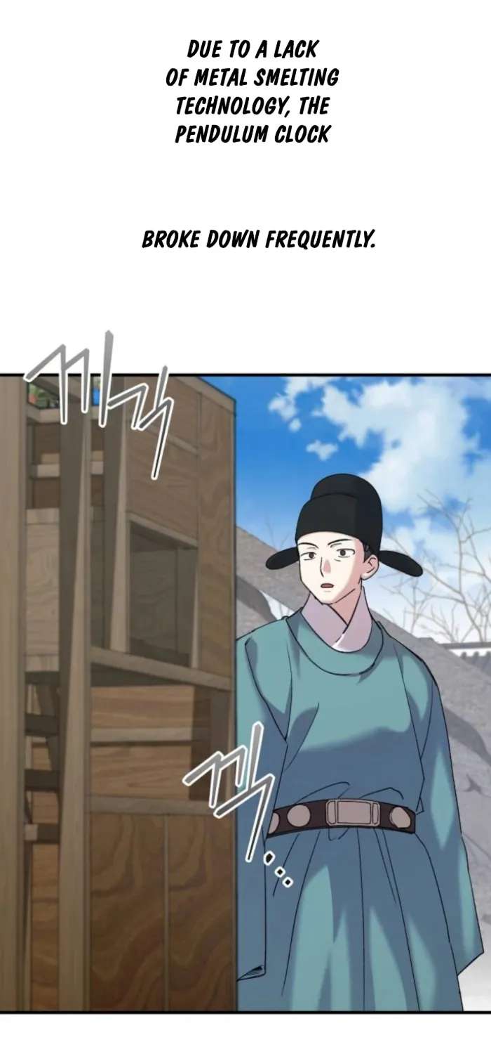 Reborn as the Doomed Prince’s Nanny Chapter 48 - page 59
