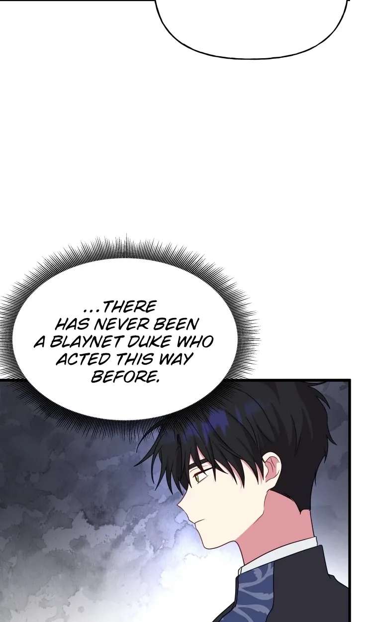 The Dukedom Is Inhabited By A Monster Chapter 15 - page 44