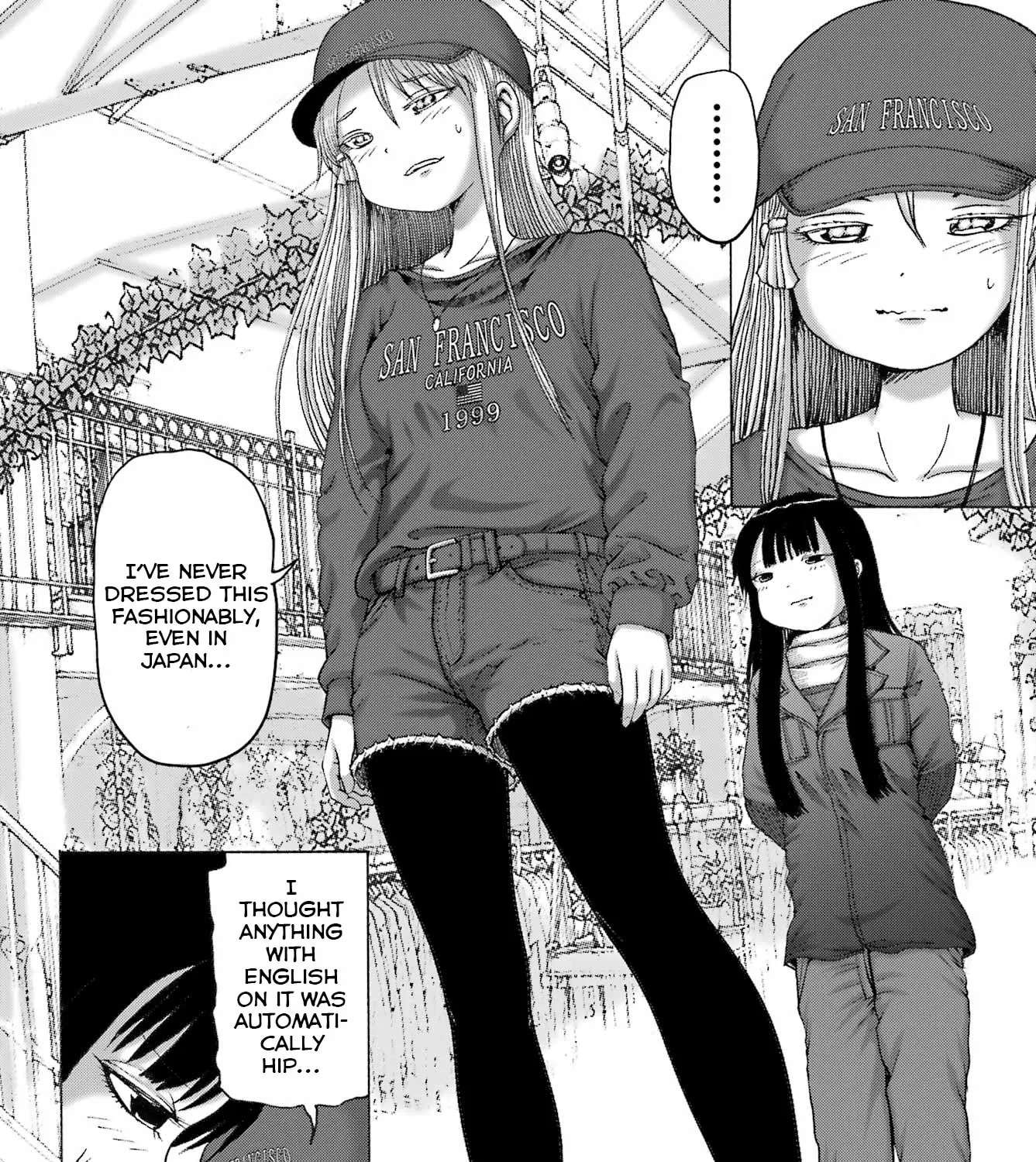 High Score Girl DASH Chapter 69 - page 12