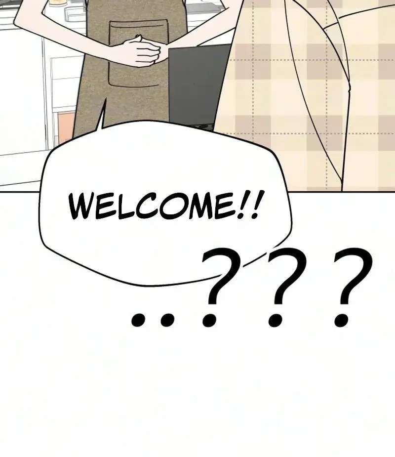 Reversal! First Love Chapter 7 - page 12