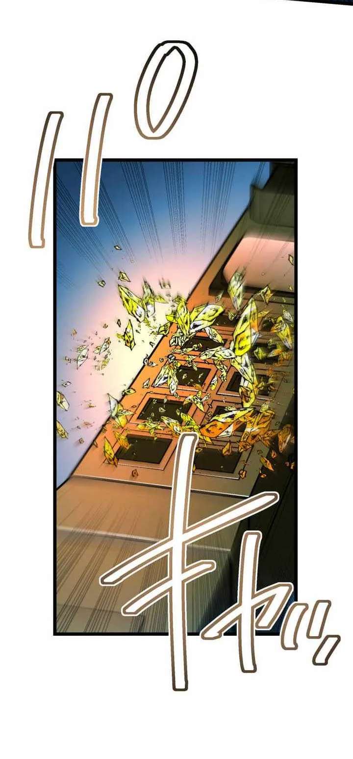 The Reincarnation of God-Level Crafting Chapter 41 - page 87