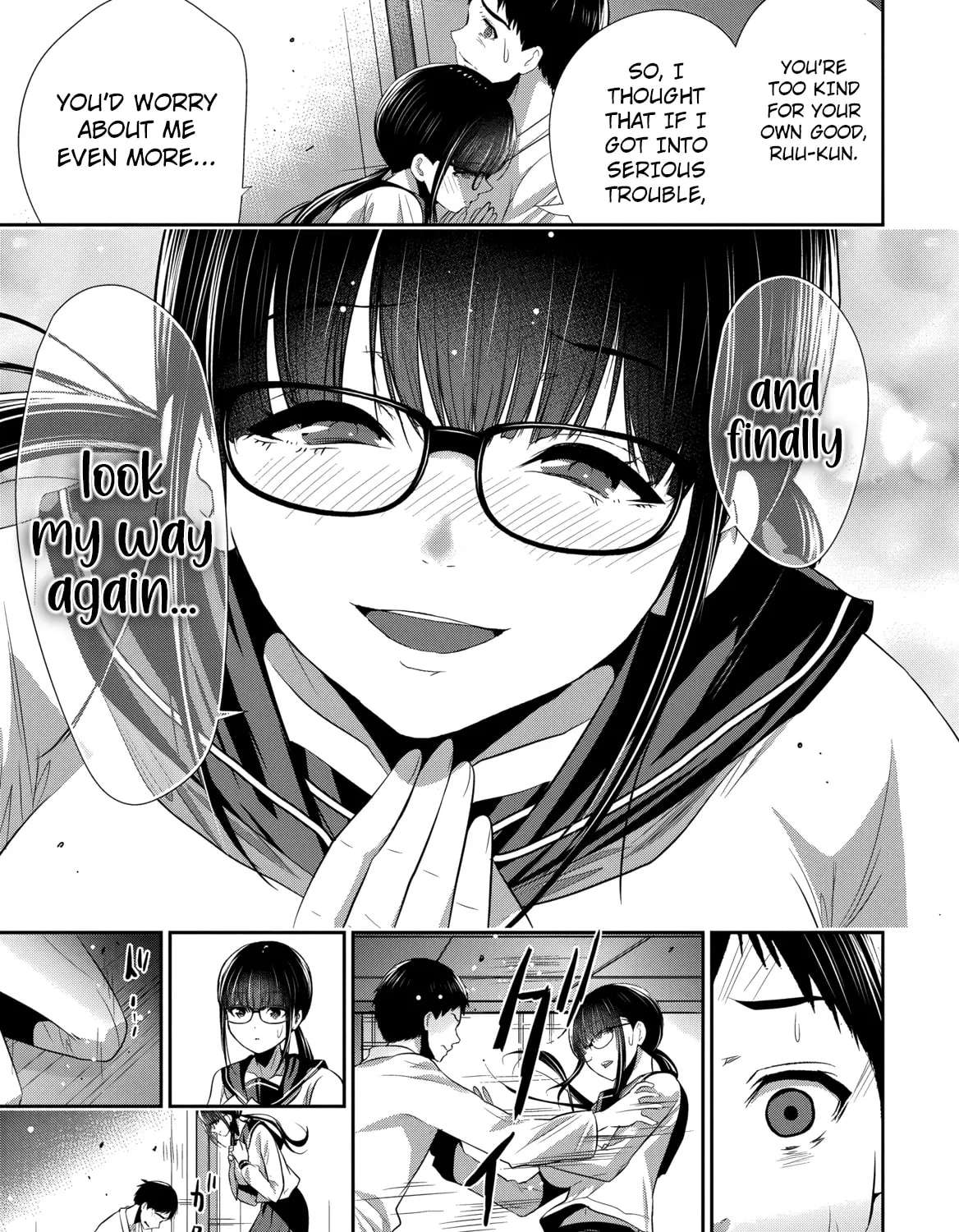 Childhood Friend and Girlfriend Chapter 26 - page 17