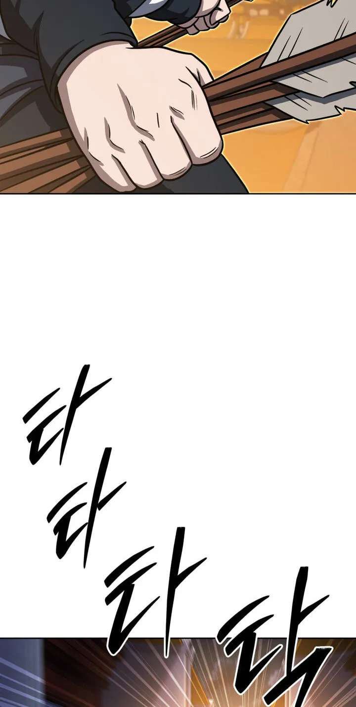 The Bizarre Chapter 27 - page 24