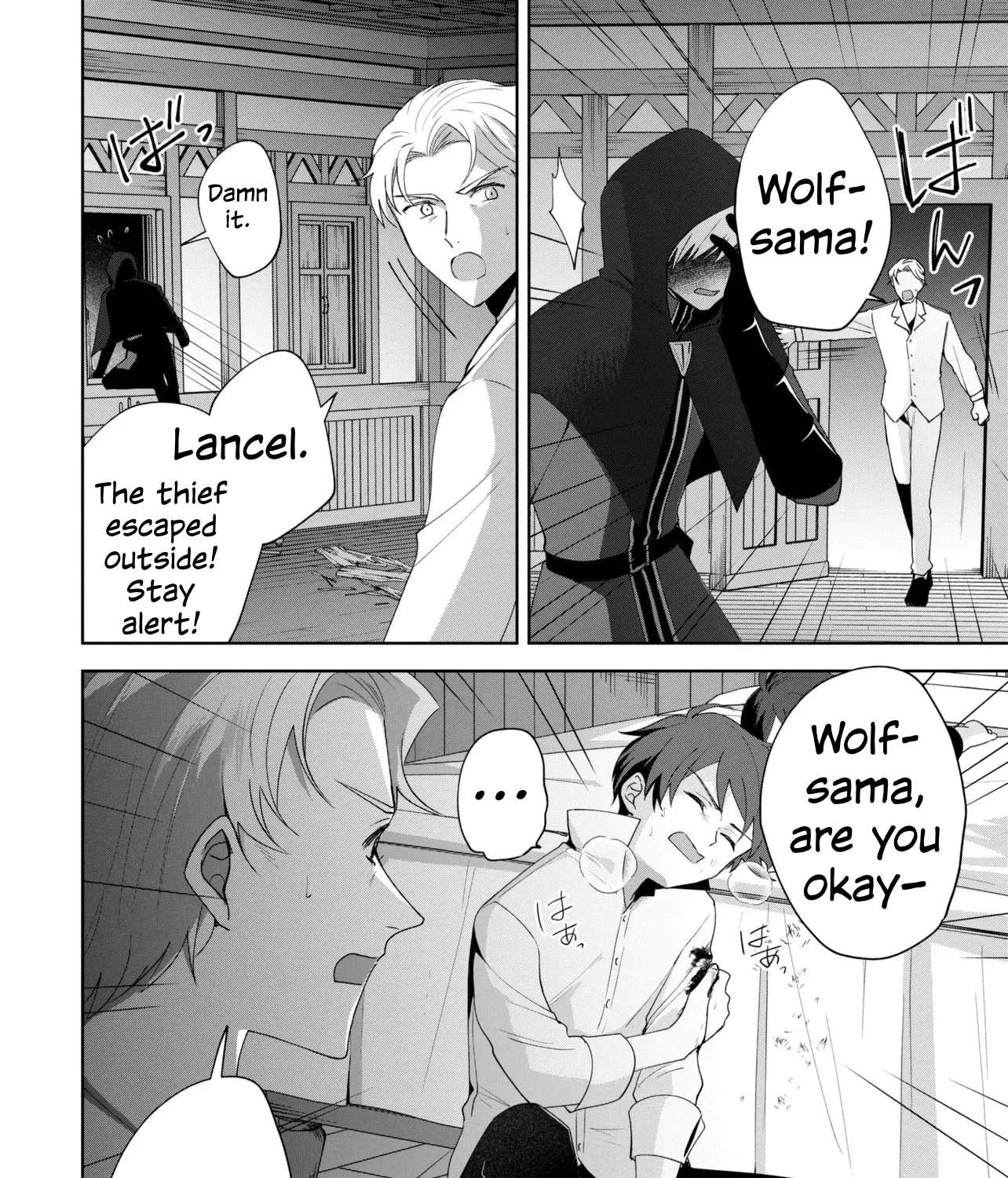 A Baby's Otherworld Crawling Chronicles Chapter 8.1 - page 9
