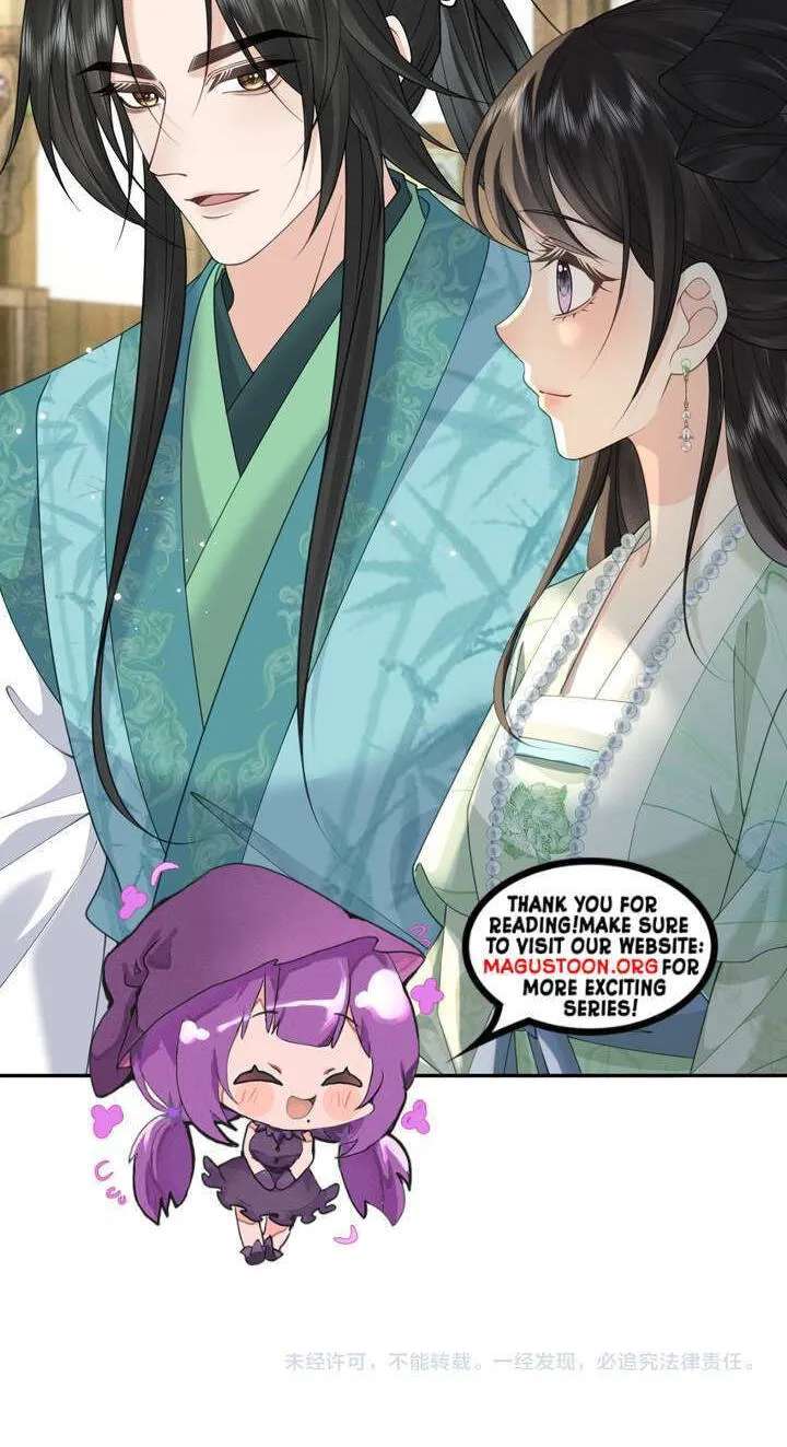 I’d Rather Marry a Memorial Tablet Than Serve as a Concubine Chapter 64 - page 55