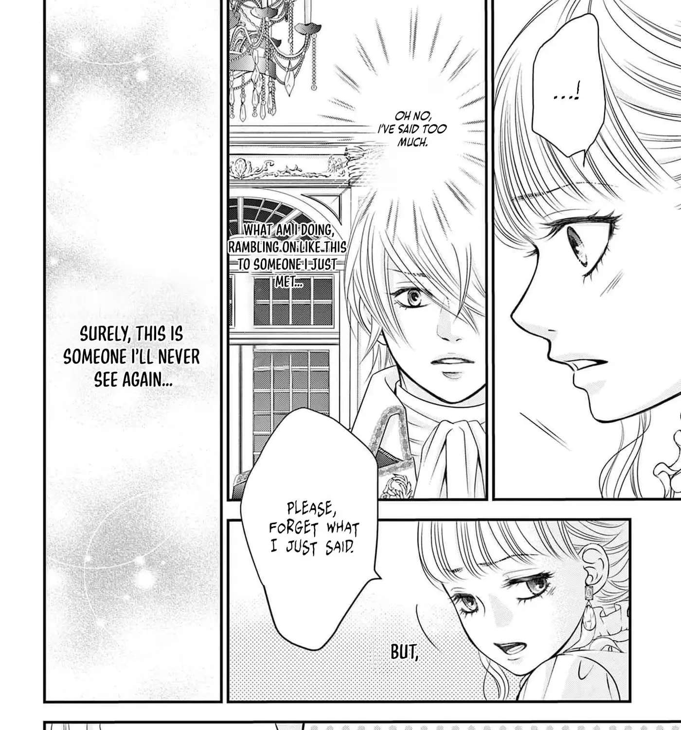 Uso to Noroi wa Himeyaka ni Chapter 2.2 - page 18