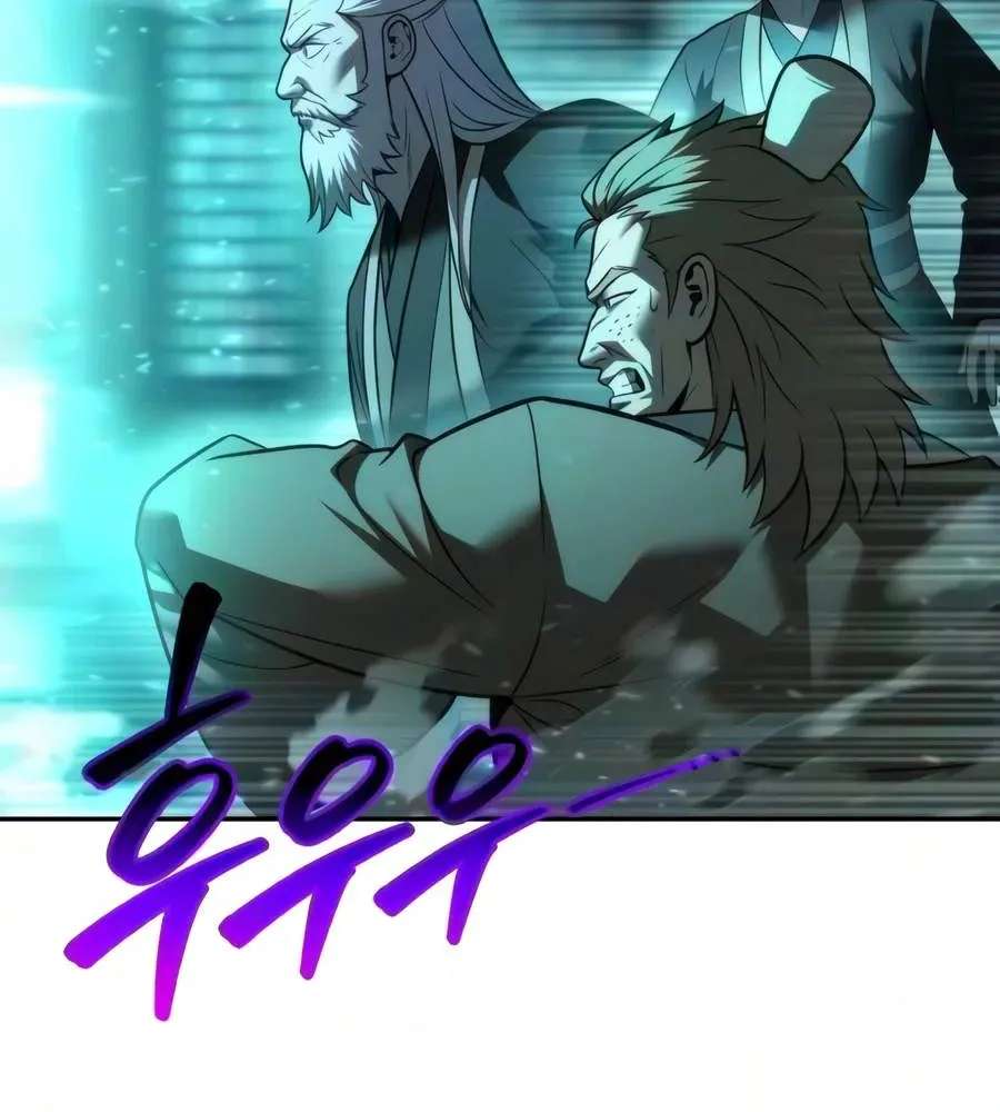 Sichuan's Supreme King Chapter 41 - page 12