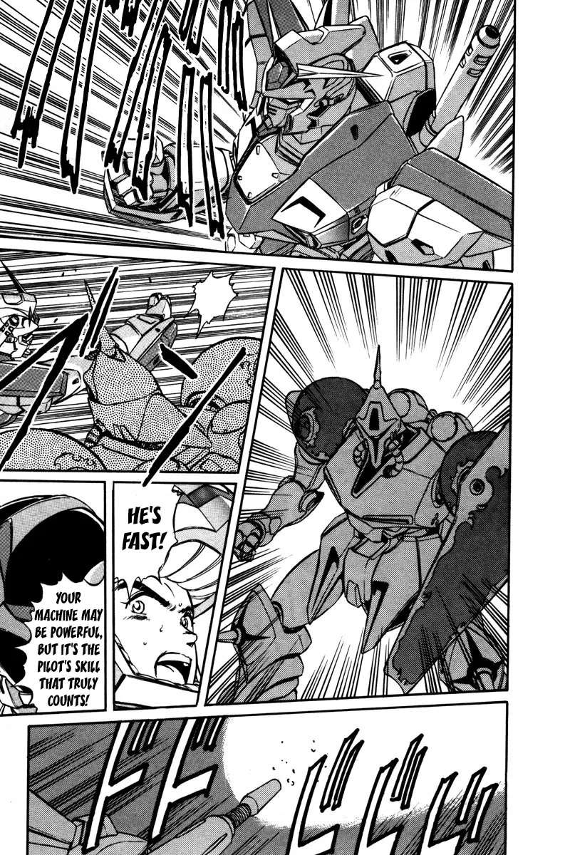 Mobile Suit Gundam F90 Chapter 6 - page 15