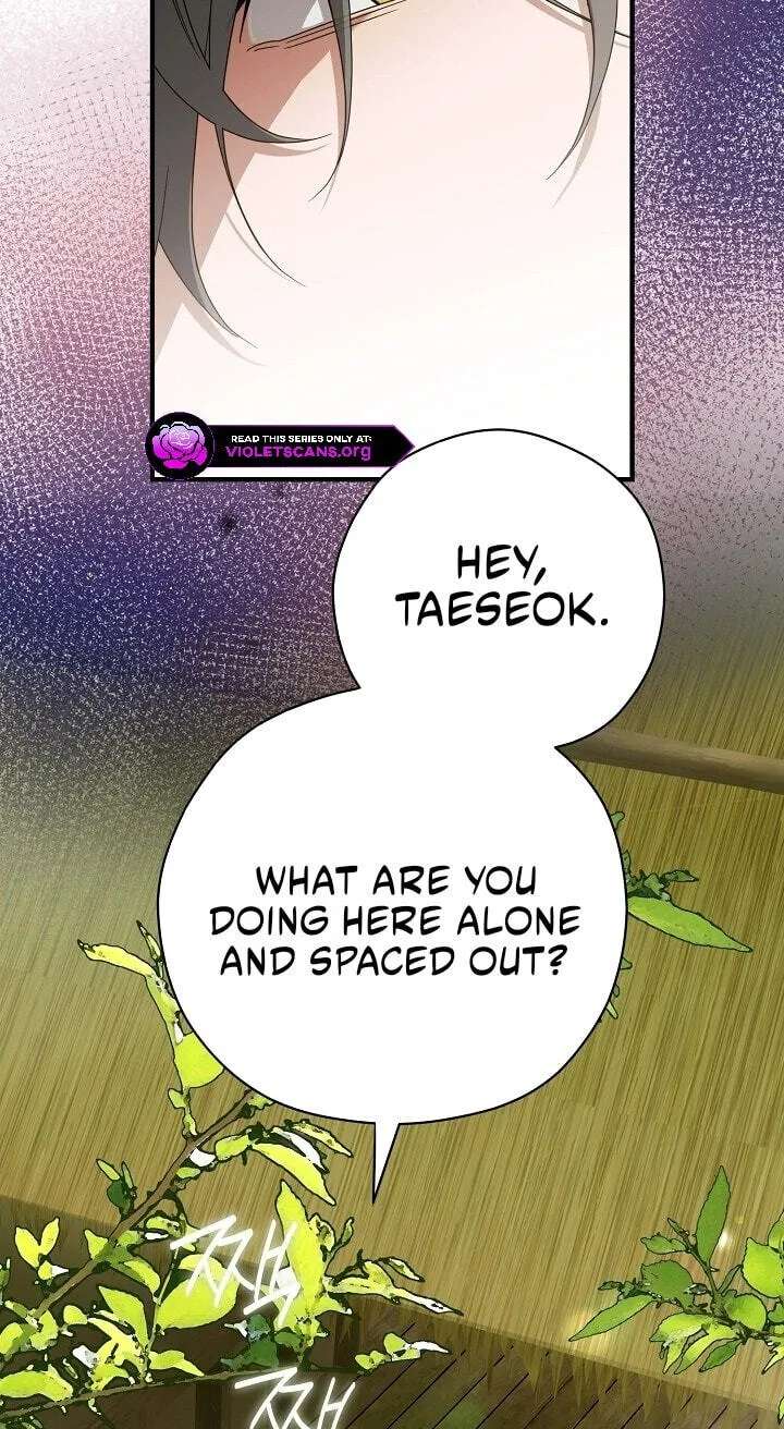 I Want To Eat You Chapter 86 - page 30