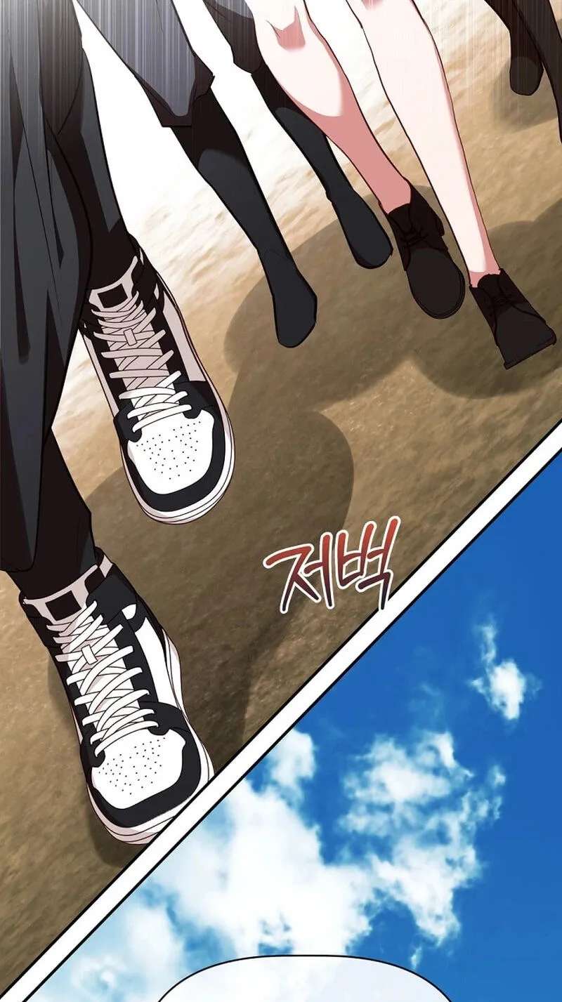 I Became the Only Healer in This World Chapter 60 - page 14