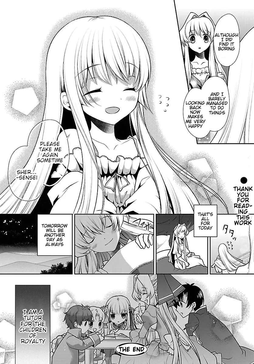 Dress na Boku ga Yangotonaki Katagata no Kateikyoushi-sama na Kudan Chapter 12.5 - page 23