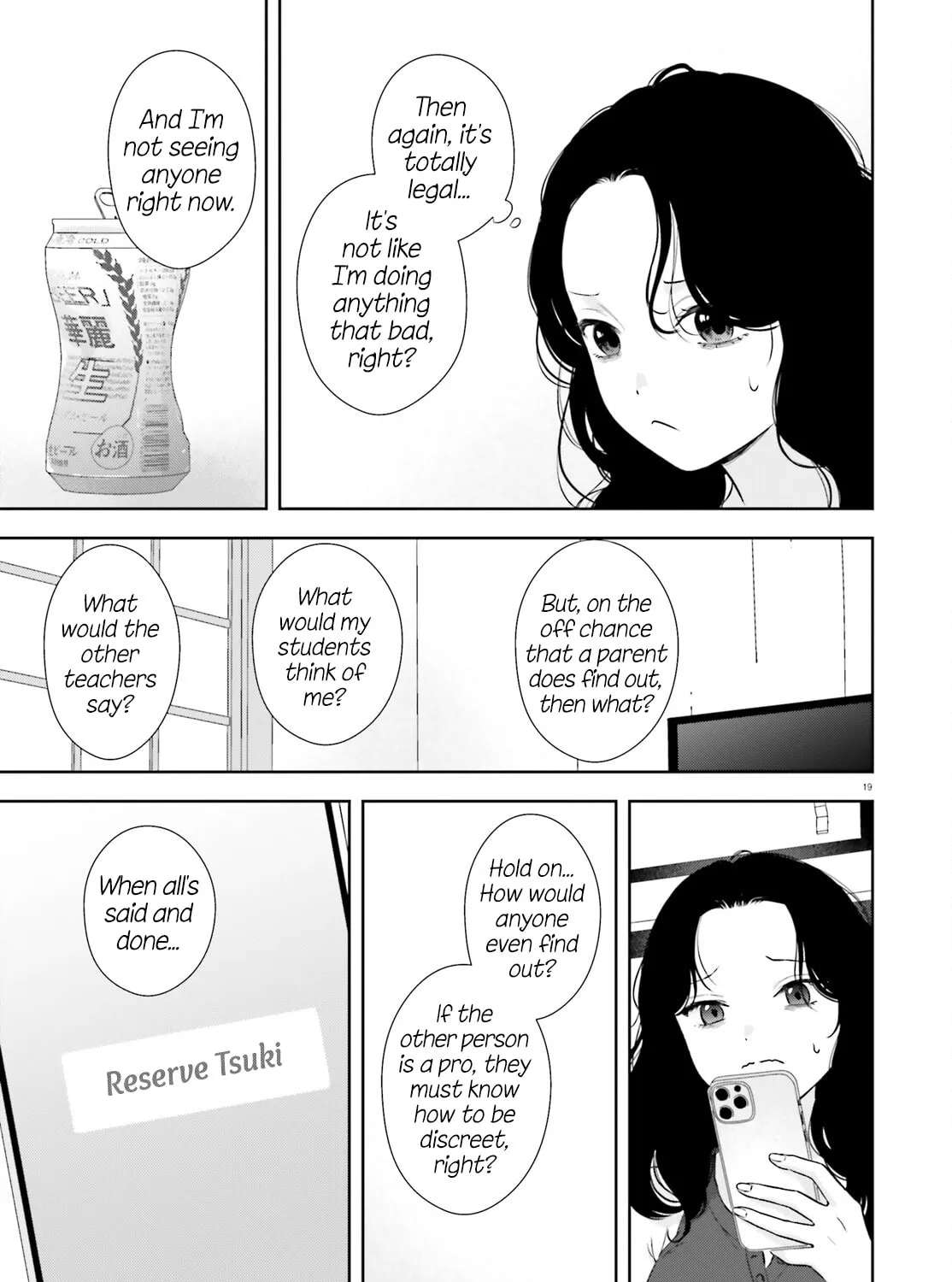 Mayonaka ni Aishiteyo Chapter 1 - page 18