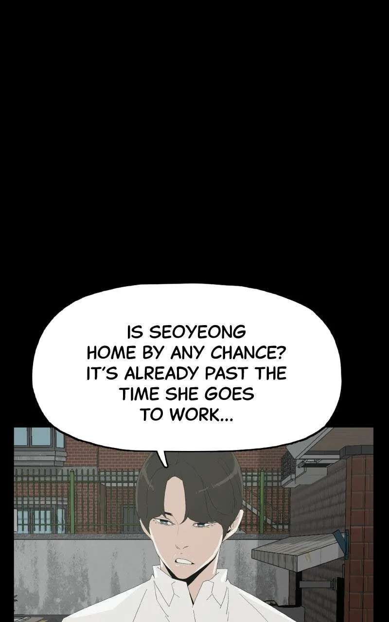Utawarerumono dj - Survive Chapter 51 - page 31