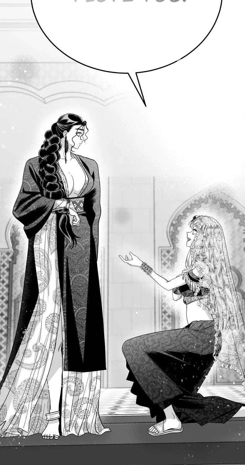 The Princess Wants Love! Chapter 2 - page 54