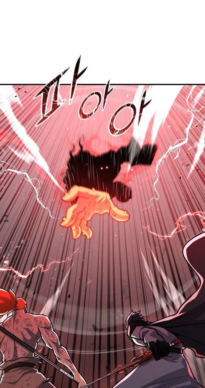 The Art of Reincarnation Chapter 197 - page 26