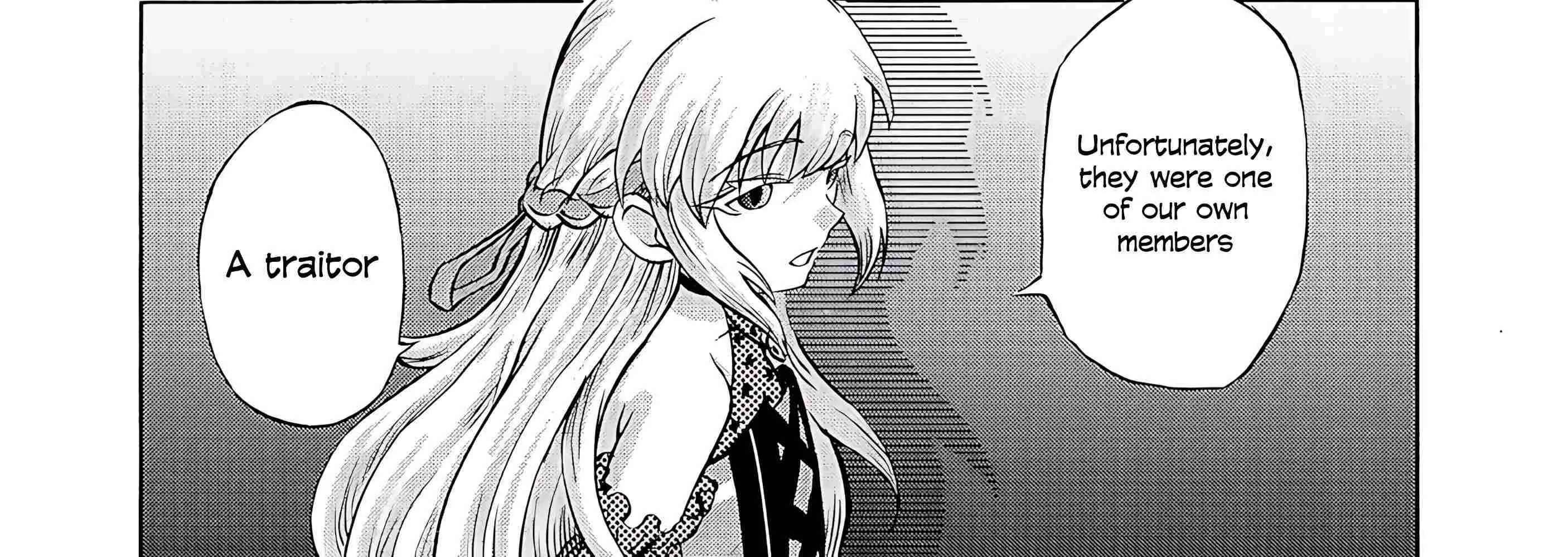 Isekai de Yakuza Hajimemashita: Yume no Henkyou Slow Life wa Oazuke-chuu Chapter 2 - page 71