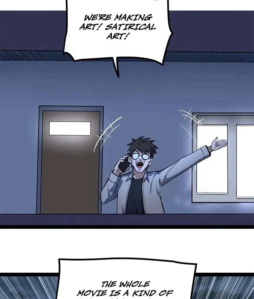 Wo Zhi Hui Pai Lan Pian A Chapter 38 - page 34
