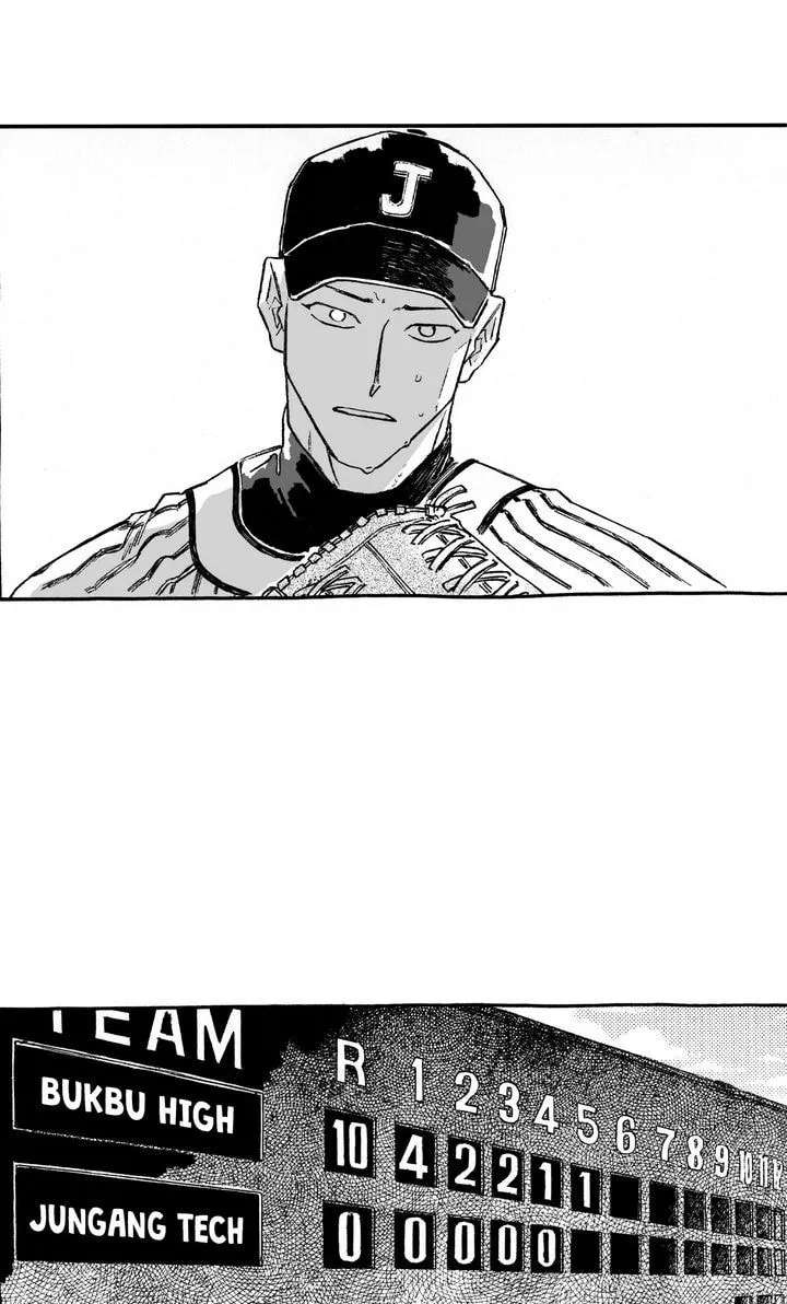 A Guilty Victim-Player's Hustle Play Chapter 26 - page 61