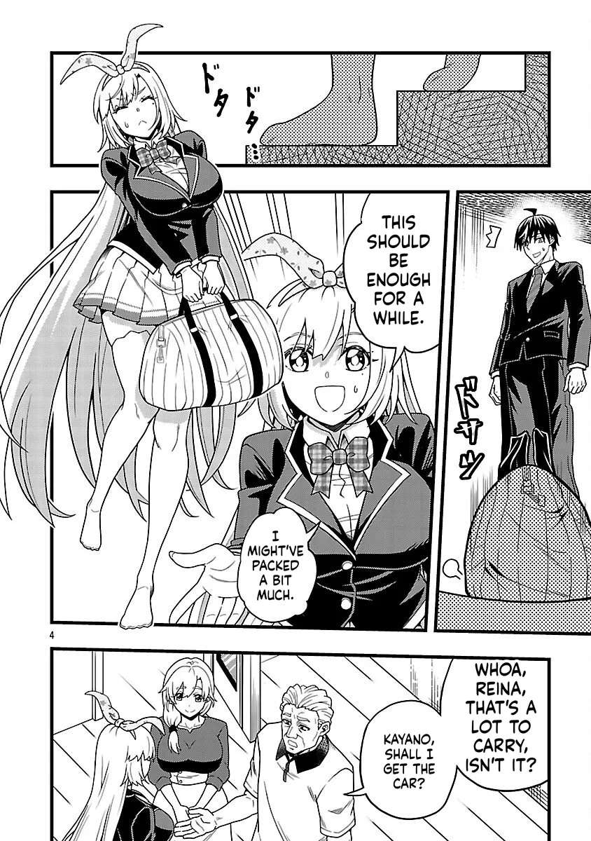 Netto Aidoru No Haishin Wo Tetsudatte Ita Maneejaa No Ore, Nazeka Buzzutte Shimau Chapter 10 - page 7