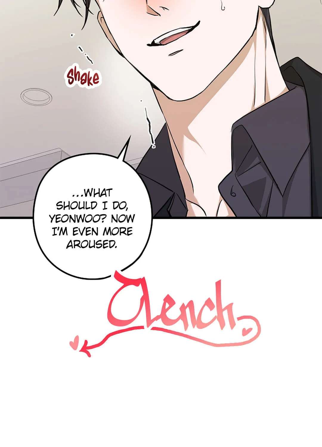 I Was Possessed in an Extremely Private Area Chapter 34 - page 134
