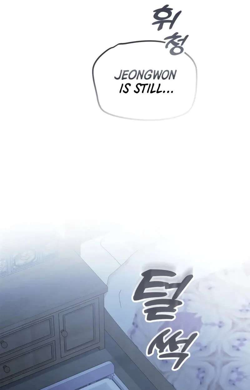 The Genius Wants an Ordinary Life Chapter 72 - page 74