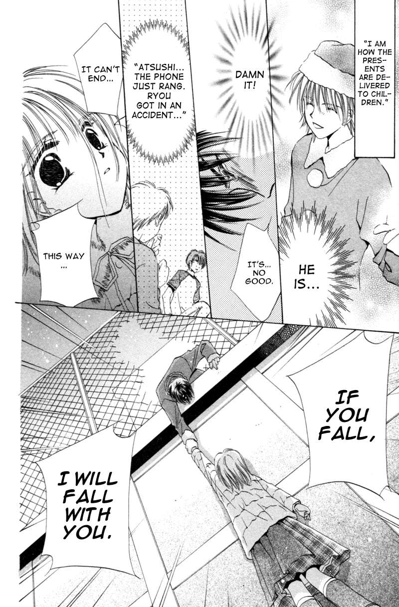 Goshujin-sama to Atashi Chapter 4 - page 12